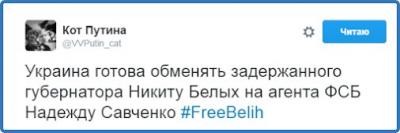 Прикрепленное изображение: qOX-Ozve2bY.jpg